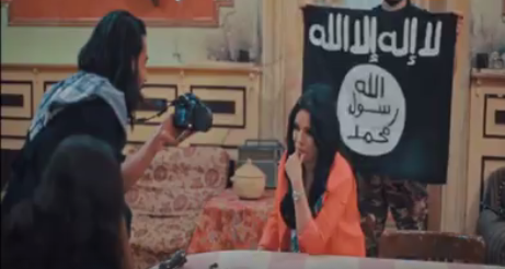 شاهد.. أمينة تعترف بمسئوليتها عن جريمة قتل في «ميني داعش» 1 Capture
