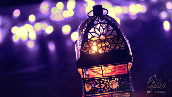اشحن طاقتك..عروض الاذكار فى رمضان 3 Ramadan Kareem Full HD