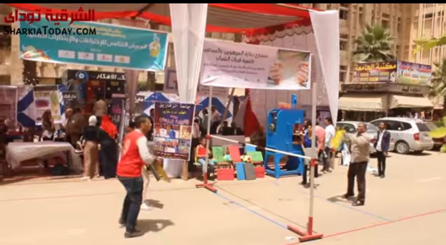 بالفيديو .. «لعبة البيردبروسك» اختراع جديد بجامعة الزقازيق 1 Screenshot_٢٠١٦-٠٦-٠٦-١٨-٠٥-٥٢-1