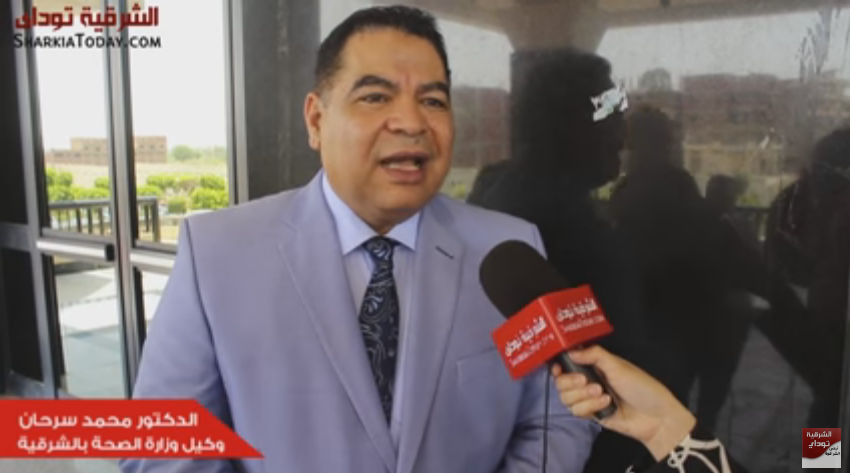 بالفيديو.. وكيل الصحة بالشرقية : هناك أدوية زائدة في المستشفيات.. ولا شكاوى من المرضى 1 gf