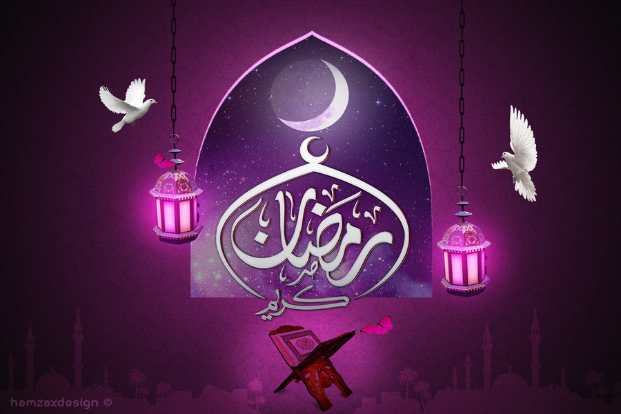 اشحن طاقتك..عروض الدعاء فى رمضان 1 img 1434203752 463