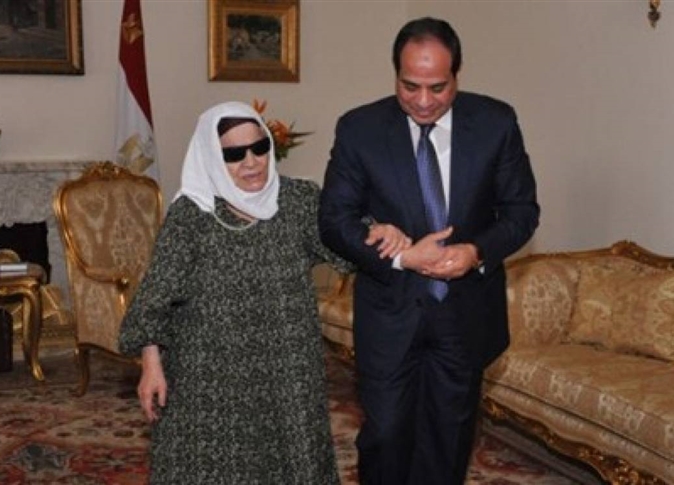 الحاجة زينب