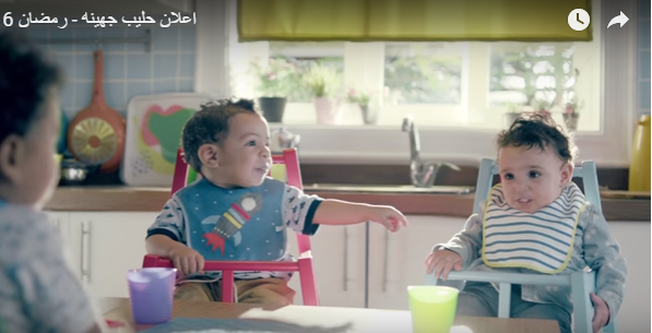 الدندو