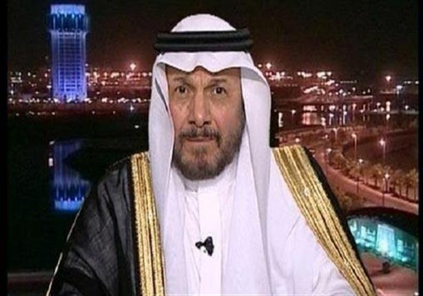 السعودية