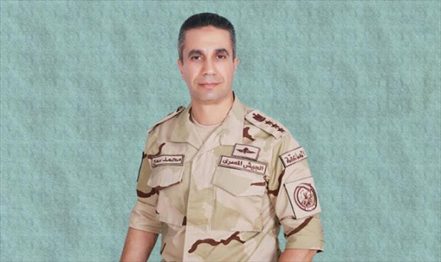العميد محمد سمير المتحدث العسكري