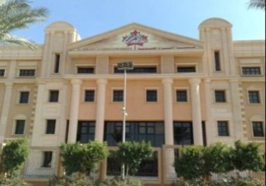 جامعة الأهرام الكندية تعلن عن حاجتها لأعضاء هيئة تدريس بـ 6 كليات 15 اهرام