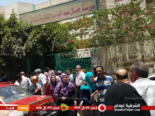 بكاء طلاب الثانوية العامة بسبب امتحان مادة الفيزياء 2 2