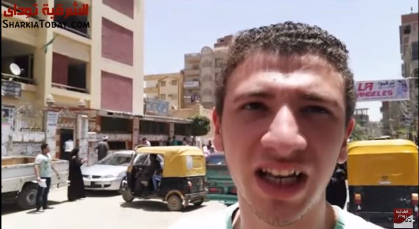 تسريب الثانوية العامة