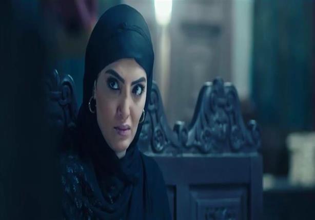 حورية فرغلى