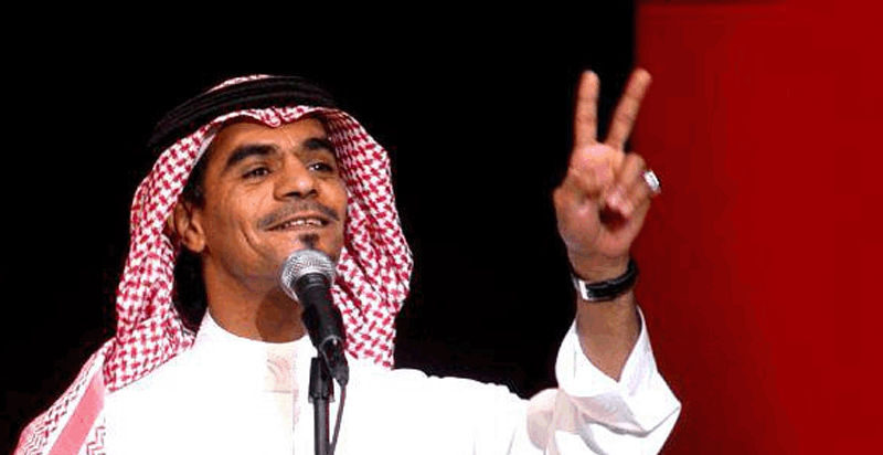 رابح صقر