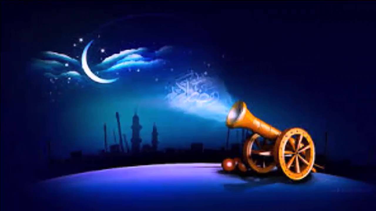 رمضان 2