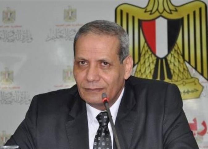 شاومينج