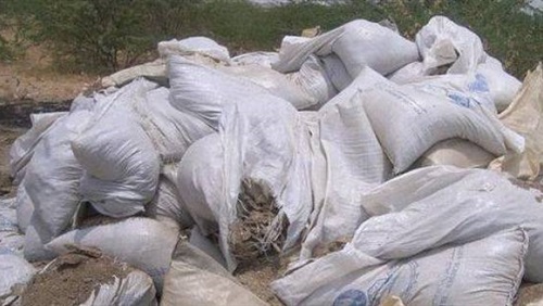 ضبط 2 طن اعلاف