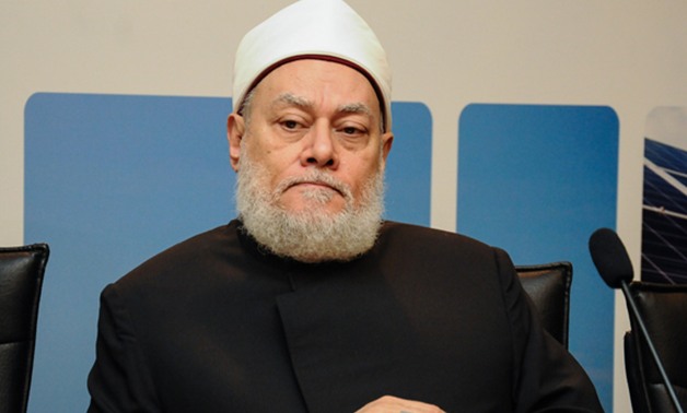 على جمعة