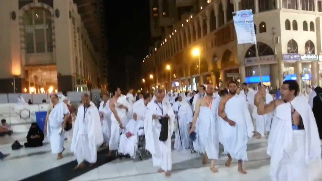 عمره