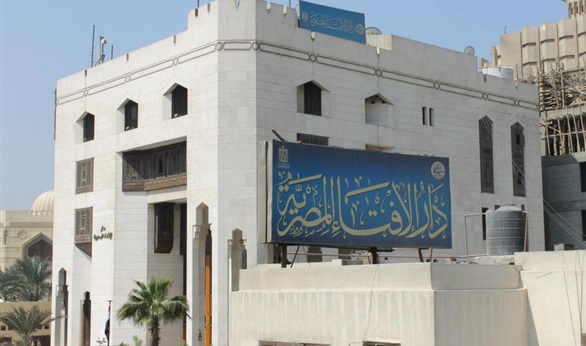 لأول مرة الإفتاء تبث حفل استطلاع هلال رمضان عبر الفيس بوك