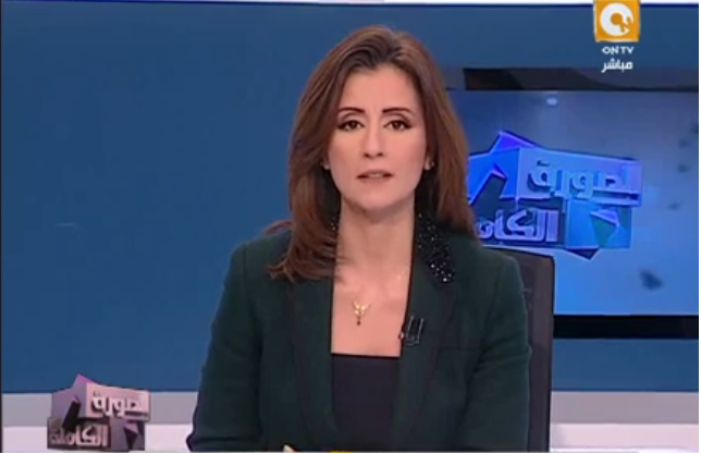 ليليان داود