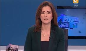 ليليان داوود