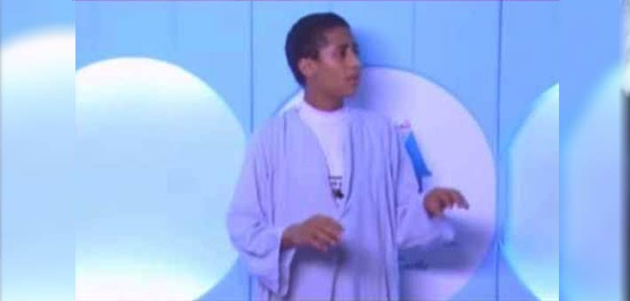 محمد رمضان