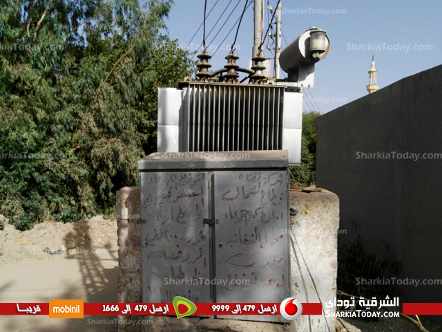 انقطاعات مستمرة للكهرباء في «الروضة» بفاقوس 1 محول
