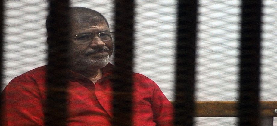 مرسي 1