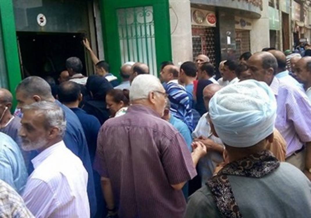 معاشات
