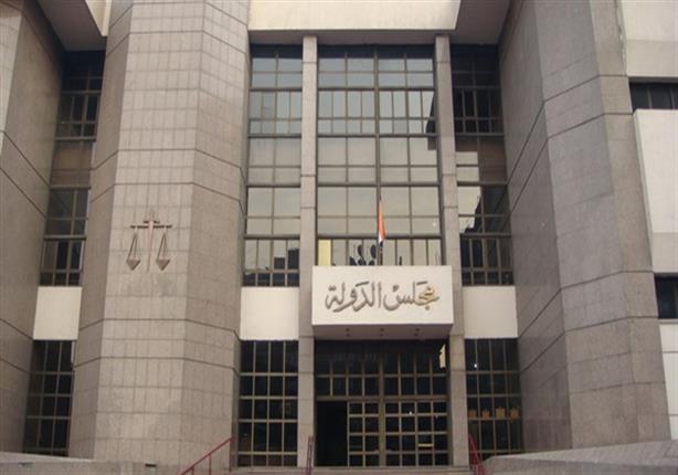نص منطوق حكم بطلان اتفاقية تيران وصنافير