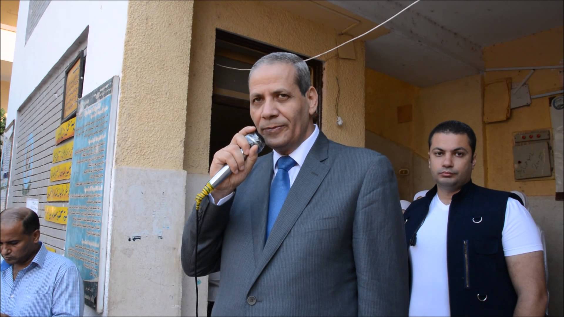 وزير التعليم 2