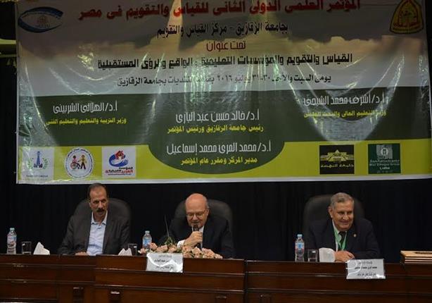 تعميم التصحيح الإلكتروني بجامعة الزقازيق 1 2016_7_30_14_30_46_156