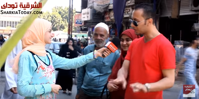 بالفيديو.. «فاكر إيه من العيد زمان» الشراقوة يجيبون 13 ed