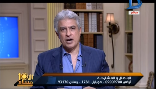 بالفيديو.. وائل الإبراشي يطلق حملة للتضامن مع فضل شاكر 9 mcmcc