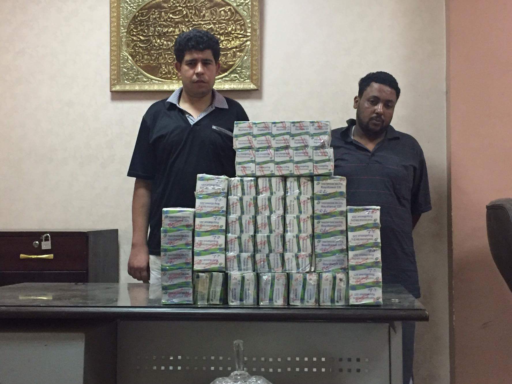 ضبط 13 ألف قرص تامول المخدر قبل ترويجهم في العيد بمنيا القمح 1 received_893013740802680