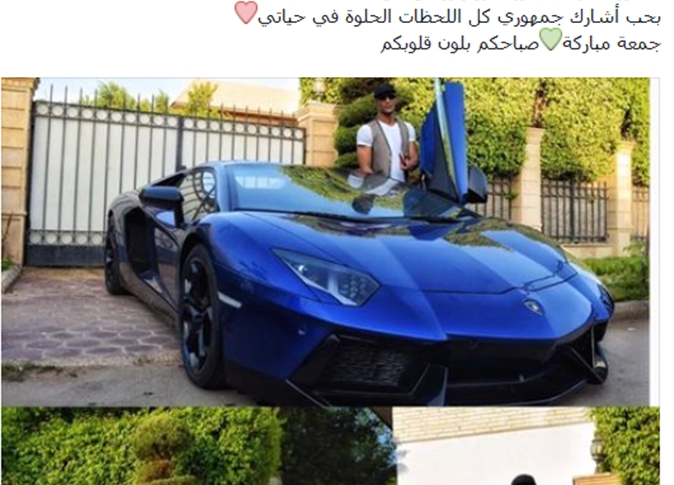 «حساسين» منتقدًا محمد رمضان