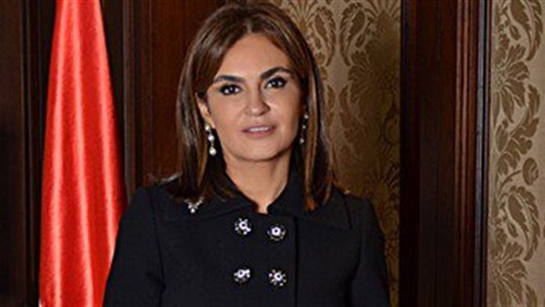أول تصريح من وزيرة التعاون الدولي من العمرة