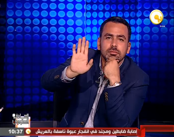 إختلف كما شئت لكن .. لا لتشويه صورة ومنصب وزير الخارجية المصرية