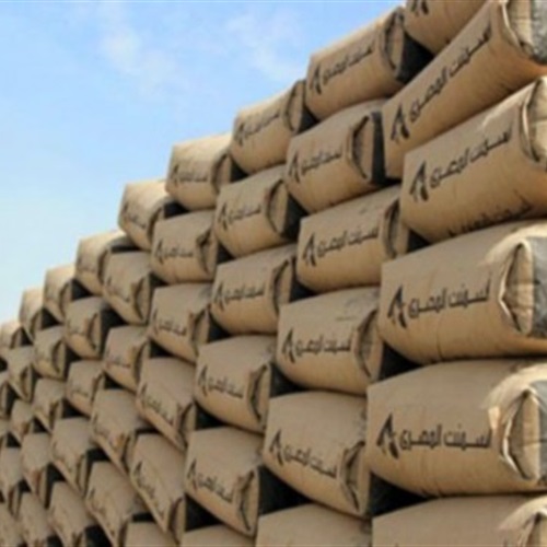تباين أسعار الاسمنت في مصر اليوم 14يوليو 1 اسعار الاسمنت اليوم