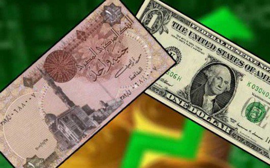 الدولار يواصل استعراض عضلاته أمام الجنيه ويصل إلى 12.60 لأول مرة 5 الدولار والجنية