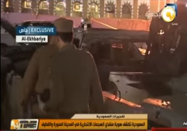 السعودية