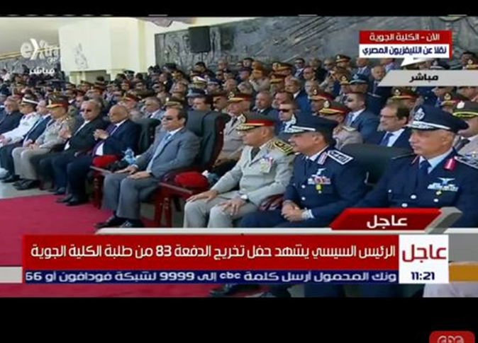 السيسي يشهد مشاركة طائرات الرافال في بيان عملي للقوات الجوية 6 السيسي يشهد مشاركة طائرات الرافال في بيان عملي للقوات الجوية