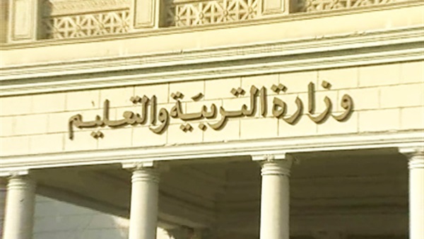 سبب عدم تهنئة الوزير للطالبة أميرة عراقي 14 الفيديولتعليم توضح سبب عدم تهنئة الوزير للطالبة أميرة عراقي