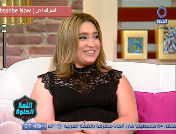 اللمة الحلوة شيماء الحسيني تقدم احدث صحيات الموضه لأم العروسة