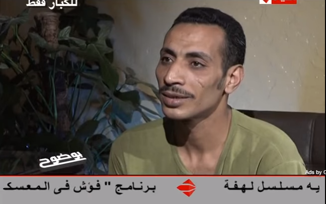 المتهم بحرق وقتل زوجته يبتسم انا ضميري مرتاح