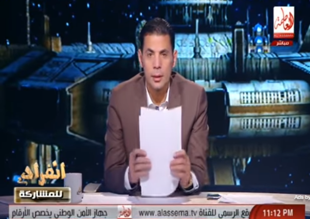 انفراد سعيد حساسين لـ معتز مطر زعلان ليه اننا ضد اردوغان حقنا نفرح