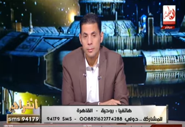 سيدة تبكي على الهواء: شغلو ابني .. وحساسين يوعدها بتوظيفه 28 انفراد سيدة تبكي على الهواء شغلو ابني وحساسين يوعدها بتوظيفه