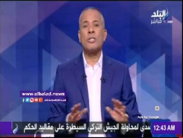 أحمد موسى: ما يحدث فى تركيا ثورة وليس انقلاب 9 بالفيديو أحمد موسى ما يحدث فى تركيا ثورة وليس انقلابا