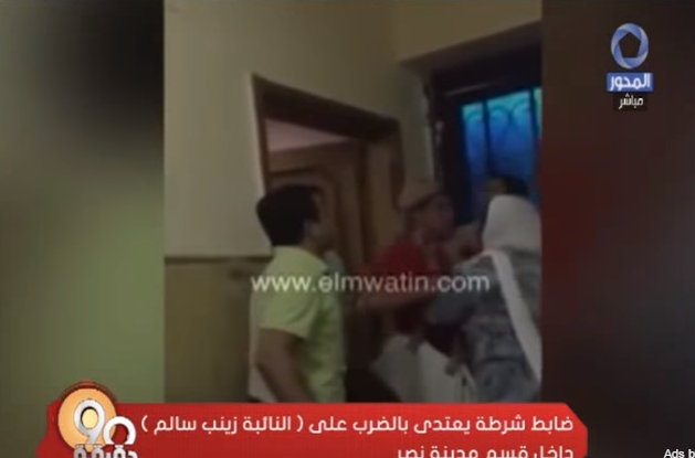 برنامج 90 دقيقة التفاصيل الكاملة فى خناقة بين ضابط شرطة ونائبة برلمانية بسبب مطواه ابن شقيقتها
