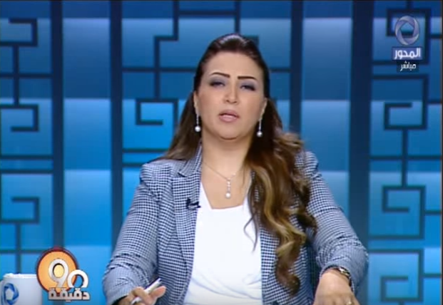 برنامج 90 دقيقة حكاية البطل محمود الكومى العائد من لندن بعد تركيب اطراف صناعية