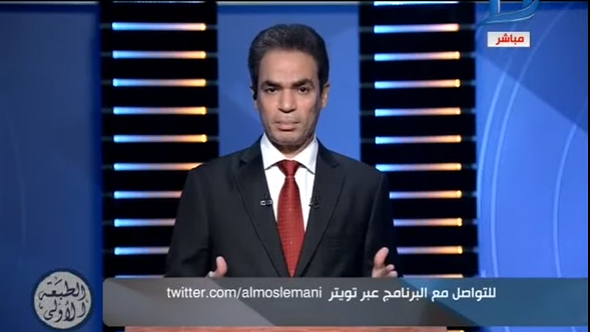 برنامج الطبعة الأولى لماذا وقف الشعب التركي ضد الانقلاب العسكري في تركيا