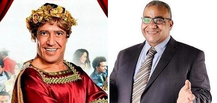 بيومي فؤاد يظهر في مسرح مصر ويسخر من انتشاره