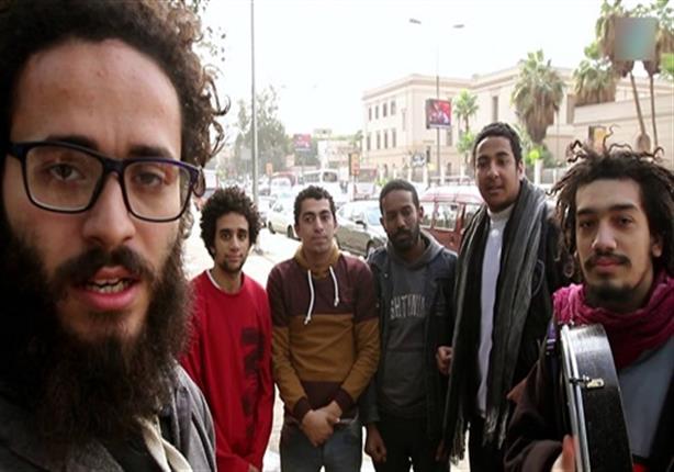 تجديد حبس فرقة أطفال الشوارع 15 يوماً بتهمة التحريض ضد مؤسسات الدولة
